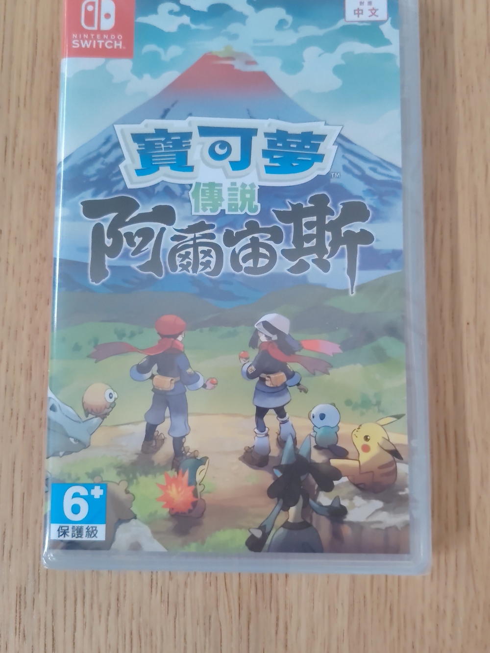 Nintendo Pokémon Legends: Arceus - Brand New Unopened
